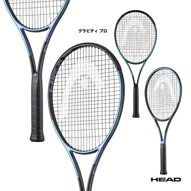 楽天市場】head gravity proの通販