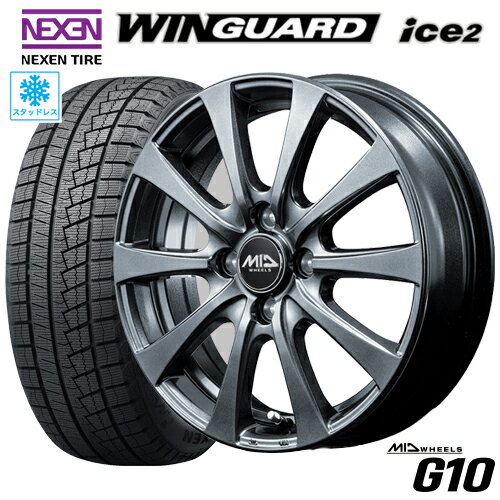 楽天市場】185／70R14 スタッドレス（ブランドネクセン