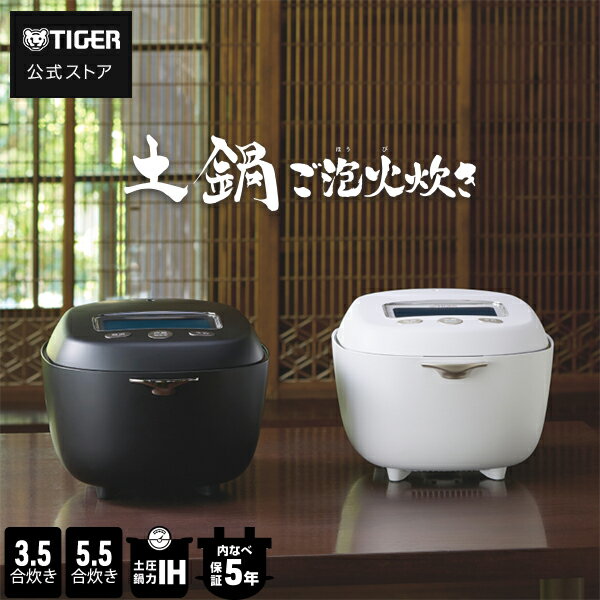 楽天市場】JRX-G100の通販