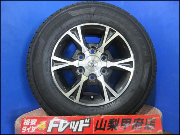 楽天市場】ハイエース ホイール 中古 アルミの通販