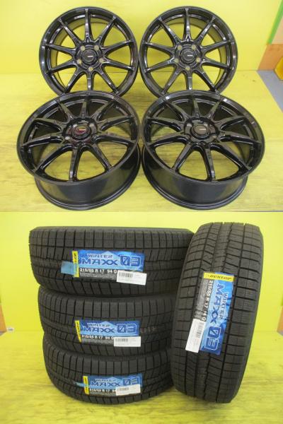 楽天市場】オデッセイ rc1 スタッドレス 17インチ 4本の通販