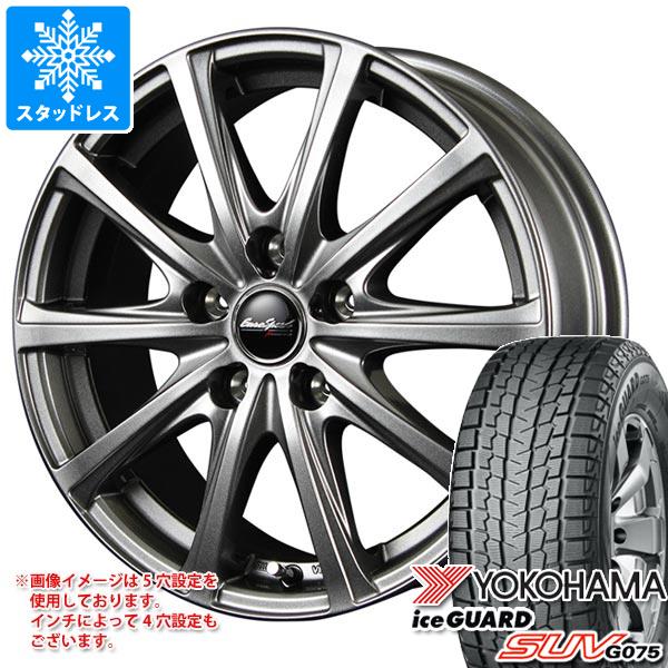 楽天市場】スタッドレスタイヤ ホイールセット 225／60r17 ヨコハマ