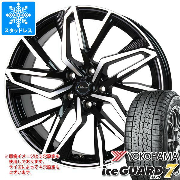 楽天市場】ヨコハマ 215／60R16（スタッドレスタイヤ・ホイールセット