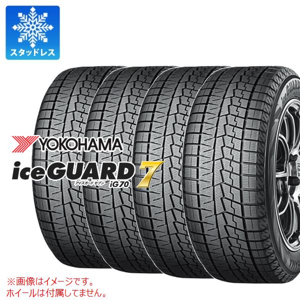 楽天市場】スタッドレスタイヤ 185/60r15 ヨコハマの通販