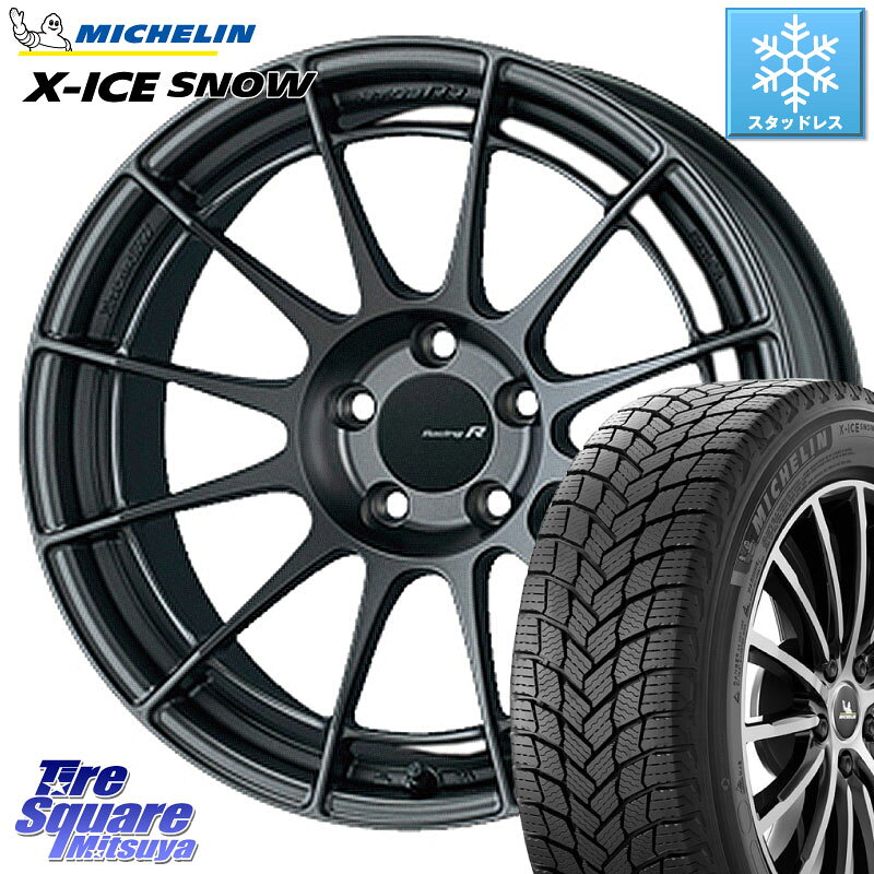 楽天市場】ランフラットタイヤ bmw 価格（スタッドレスタイヤ