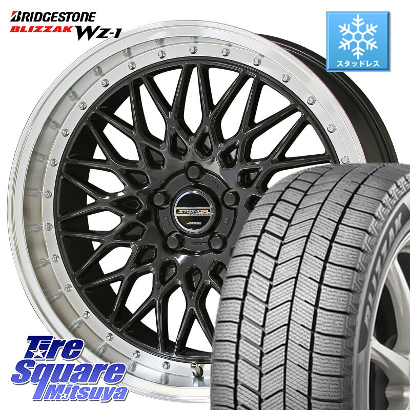 楽天市場】ブリヂストン（リム径（インチ）17）（スタッドレスタイヤ