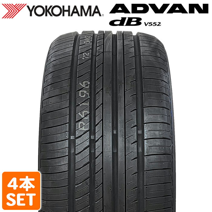 楽天市場】245／40R19（ブランドヨコハマ・リム径（インチ）19