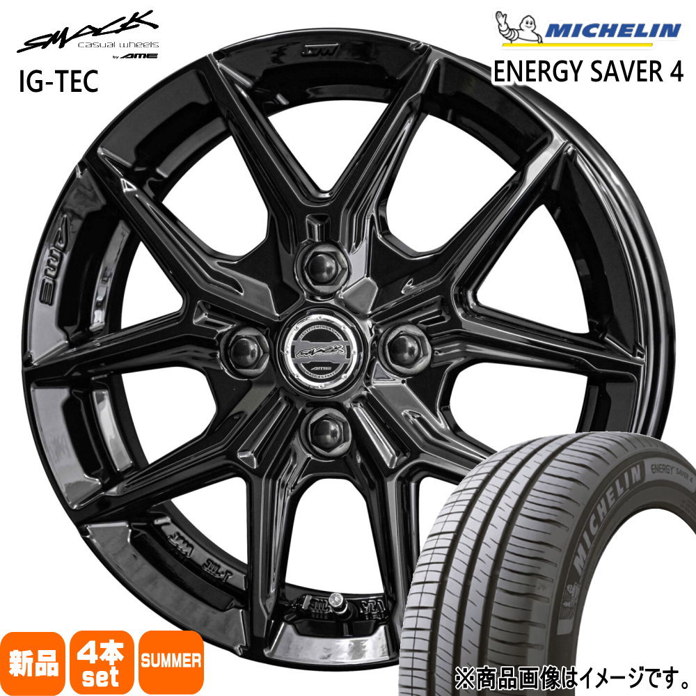 楽天市場】ミシュラン MICHELIN（サマータイヤ・ホイールセット