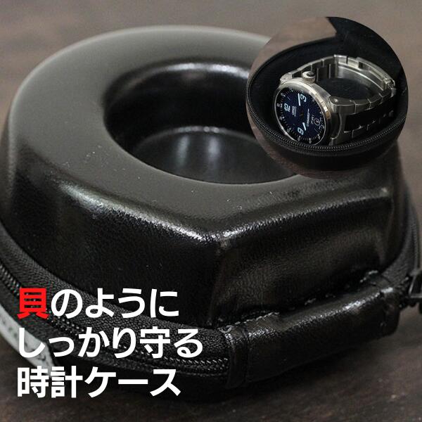 楽天市場】トラベルケース（ブランドカルティエ）（腕時計）の通販