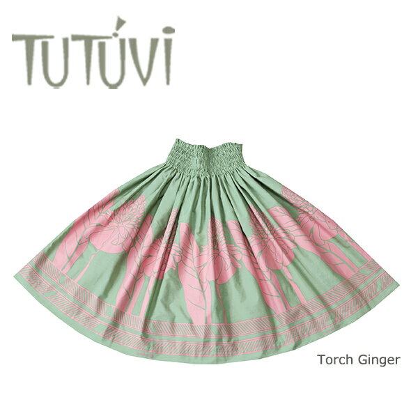 楽天市場】tutuvi パウスカートの通販