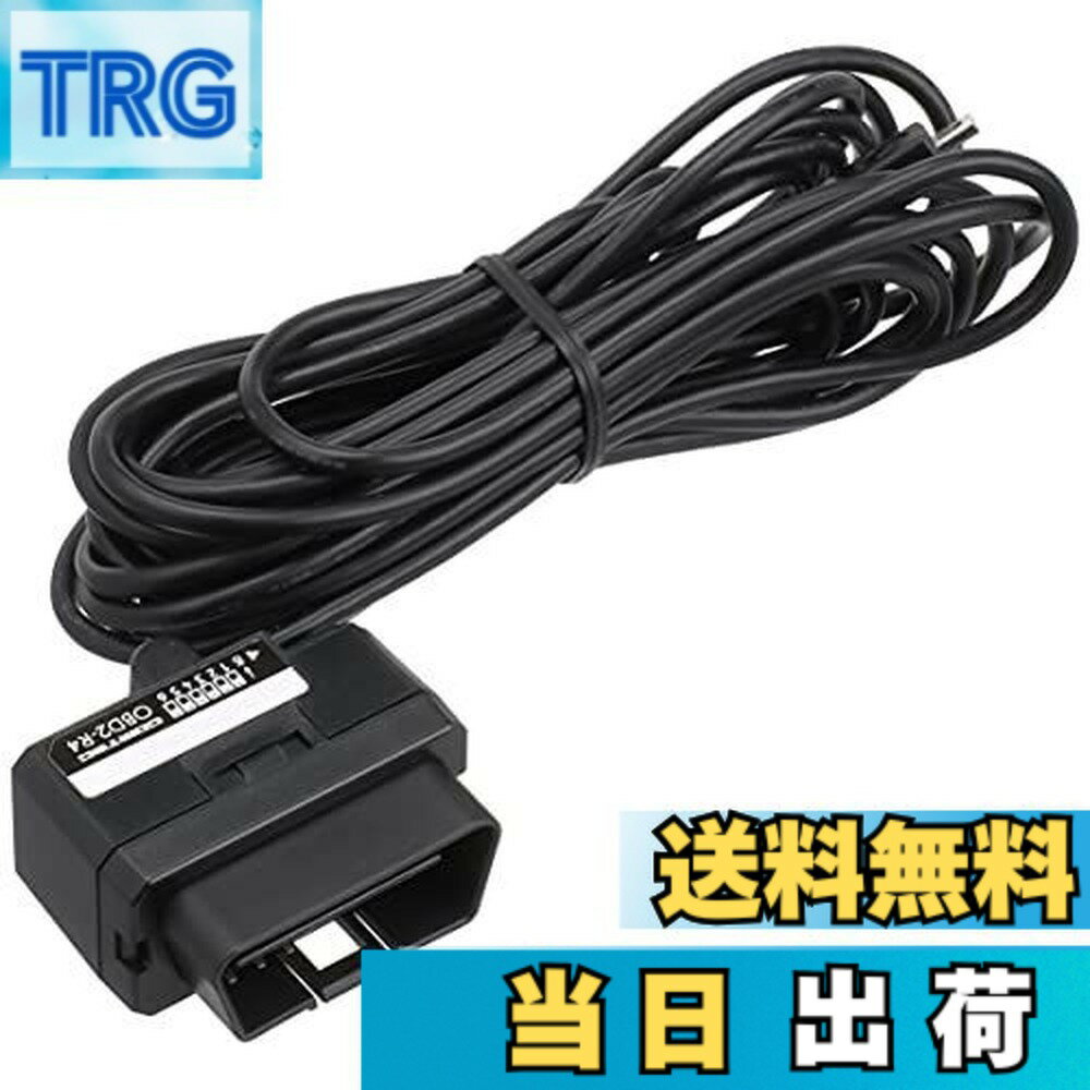 楽天市場】obd2 ケーブル コムテックの通販