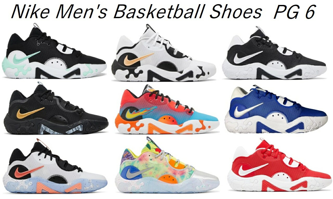楽天市場】nike pg6（カラーブルー）の通販