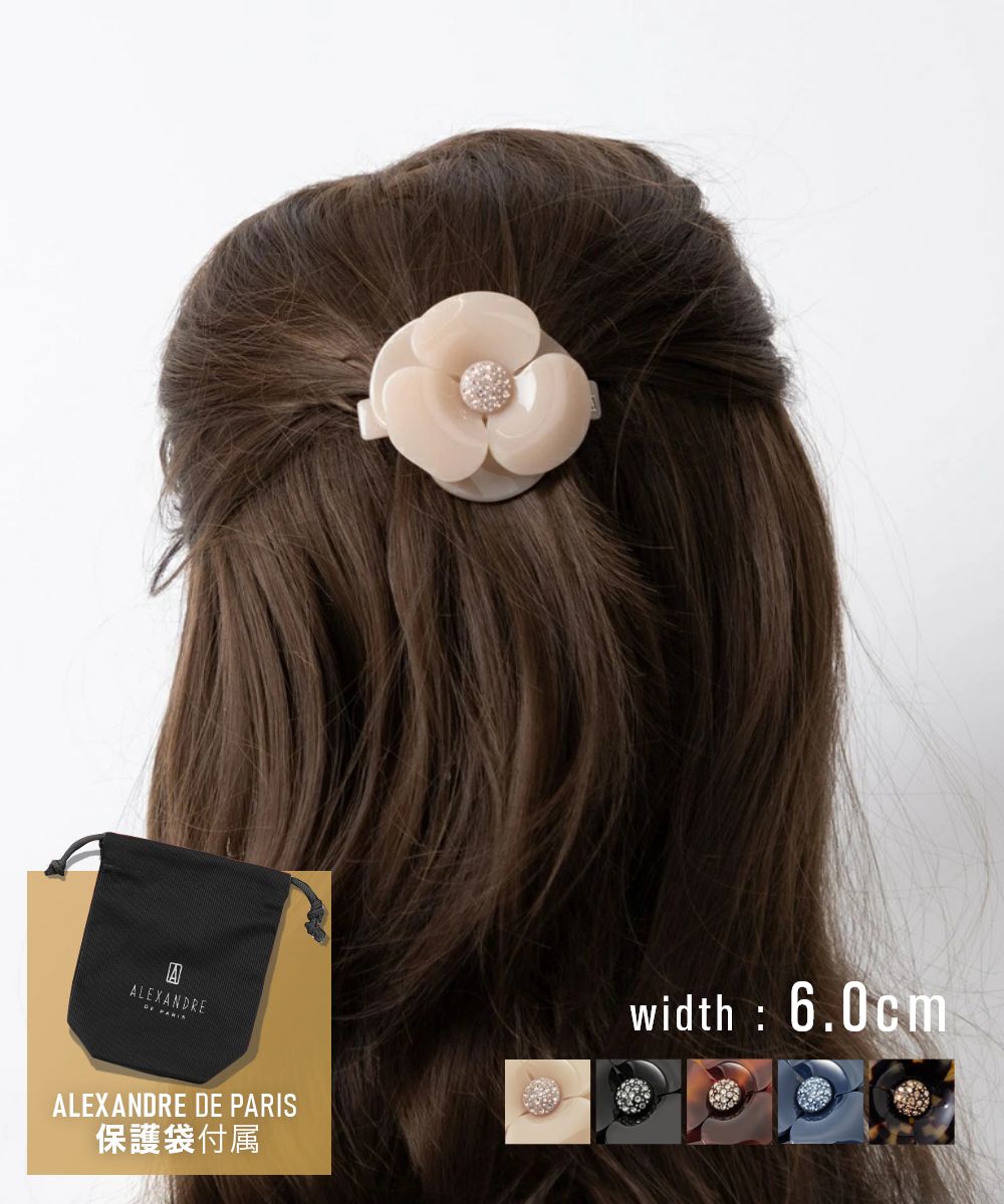 楽天市場】ネイビー（ブランドアレクサンドル ドゥ パリ）の通販