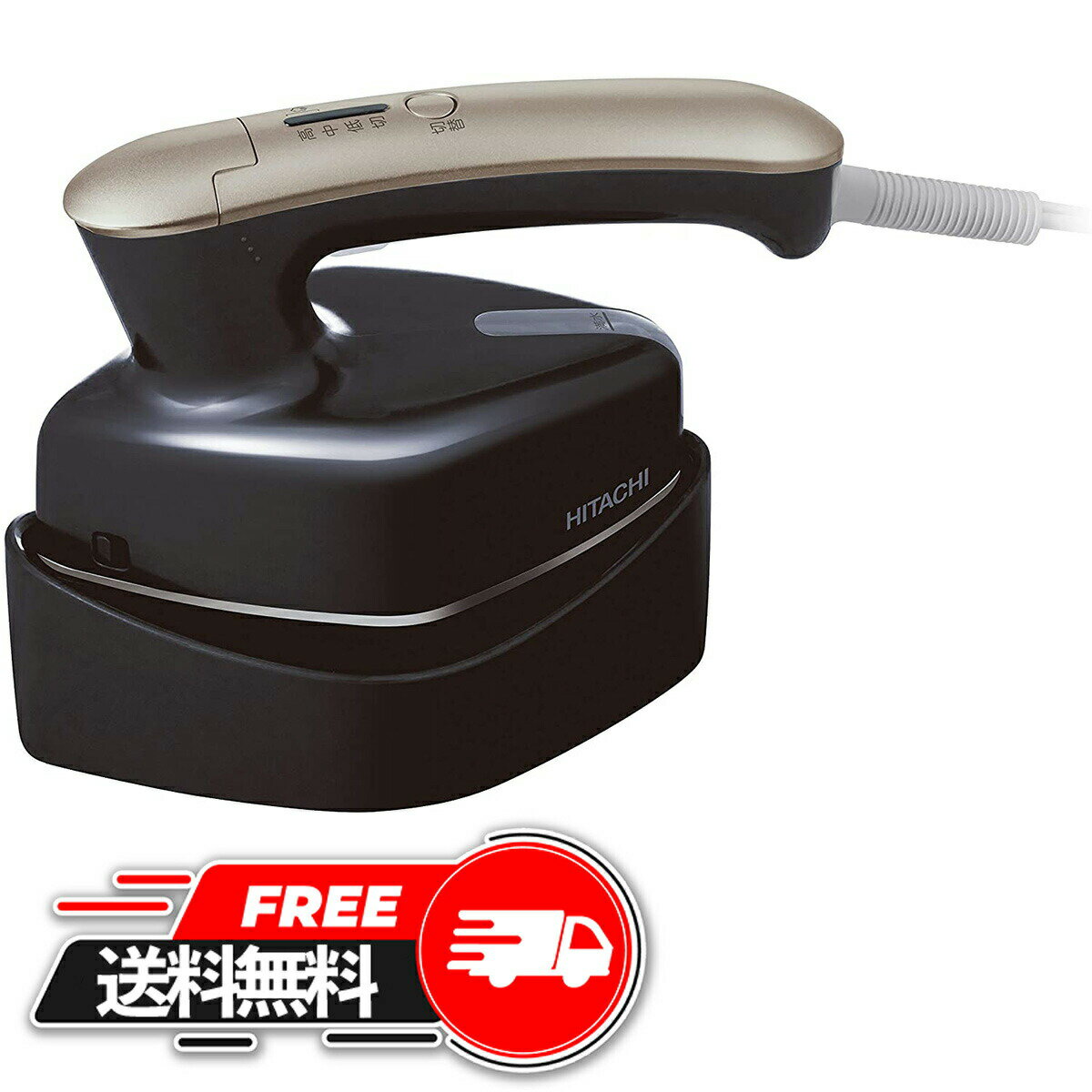 楽天市場】日立 csi-rx3 衣類スチーマー スチームアイロン（カラー