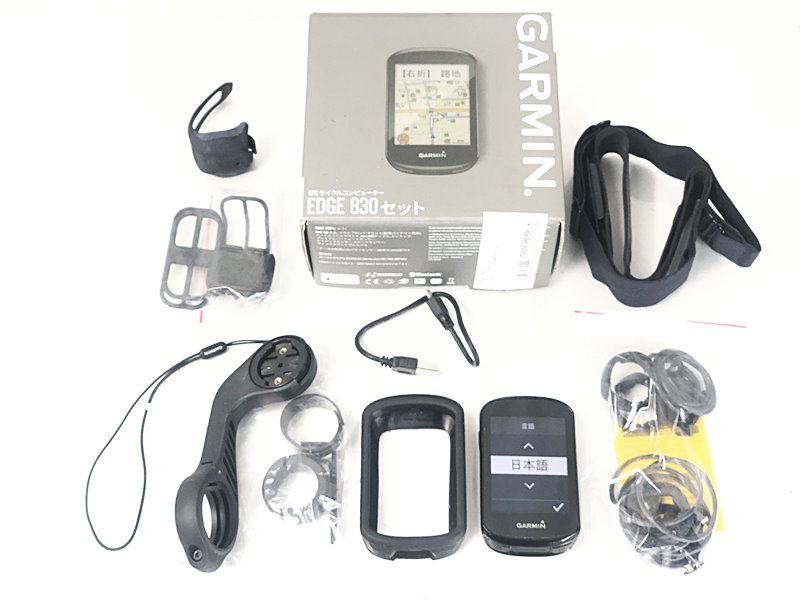 楽天市場】garmin edge 830 セットの通販