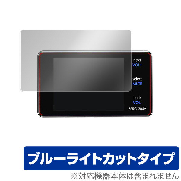 楽天市場】コムテック レーダー探知機（ブランドレーダー）の通販