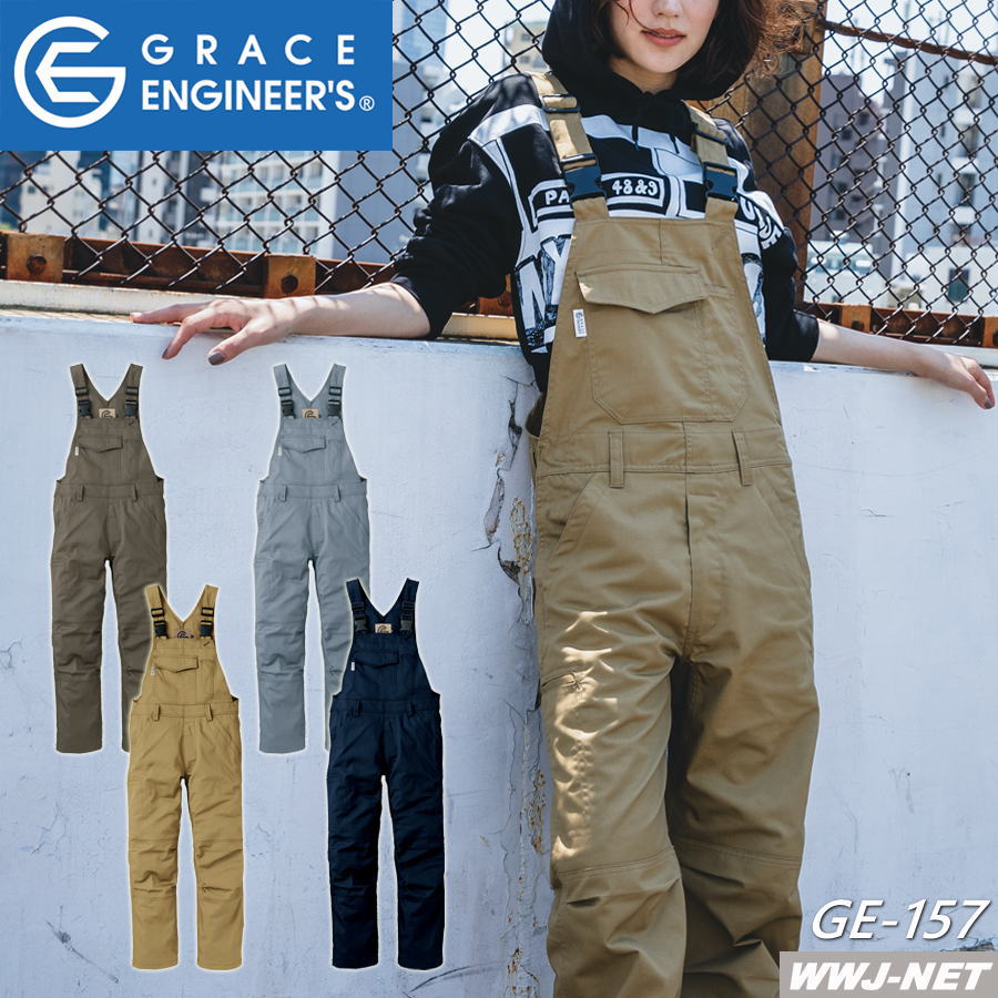 楽天市場】サロペット（メンズファッション）の通販