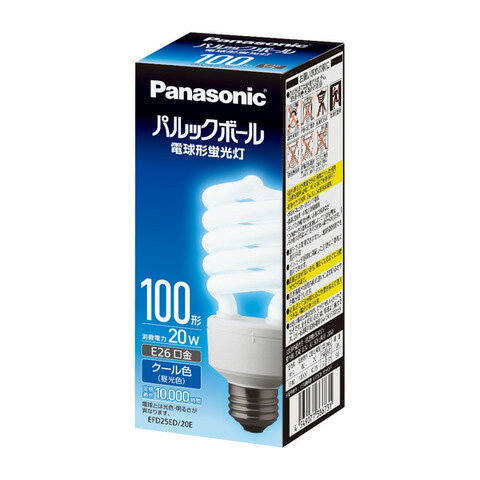 楽天市場】100v 20w パルックボール プレミアの通販