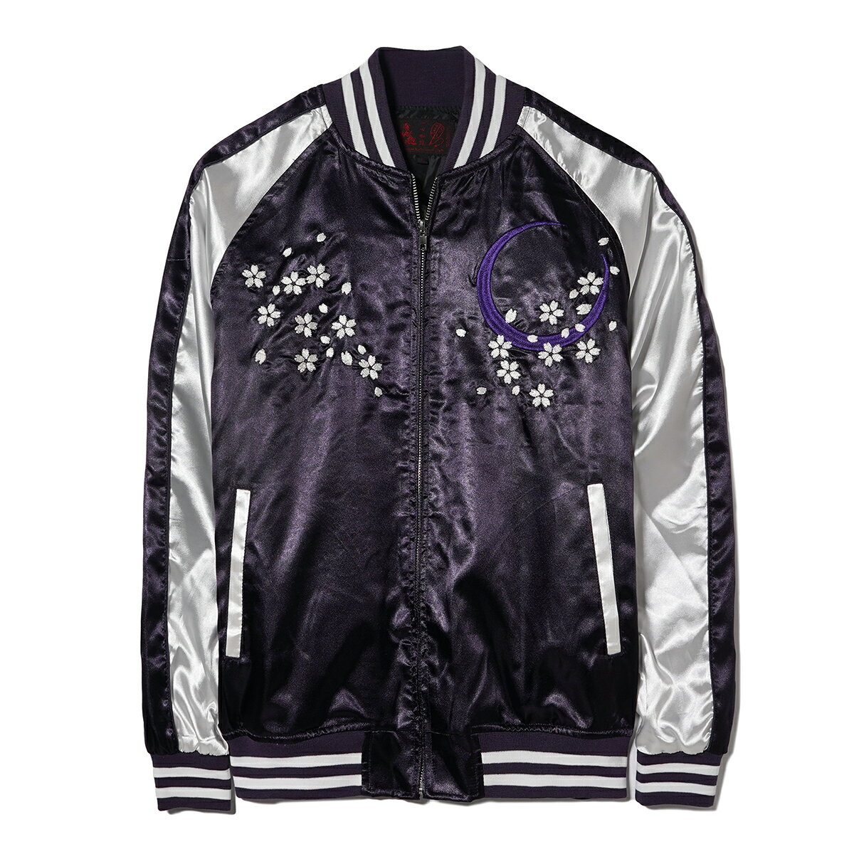 楽天市場】スカジャン（メンズファッション）の通販