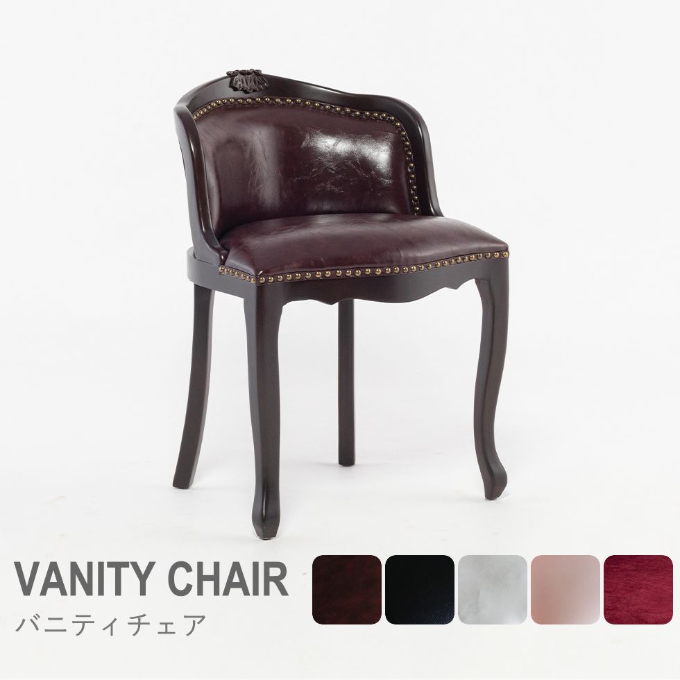 楽天市場】ロココ調 椅子の通販