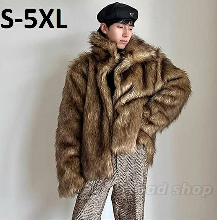 楽天市場】お兄系（素材（生地・毛糸）フェイクファー）（コート