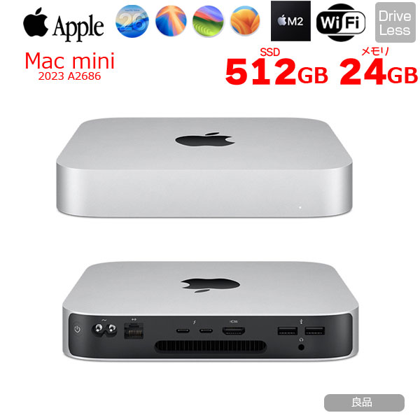楽天市場】mac mini m2（パソコン｜パソコン・周辺機器）の通販