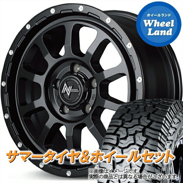 楽天市場】スズキ エブリィ（サマータイヤ・ホイールセット｜タイヤ