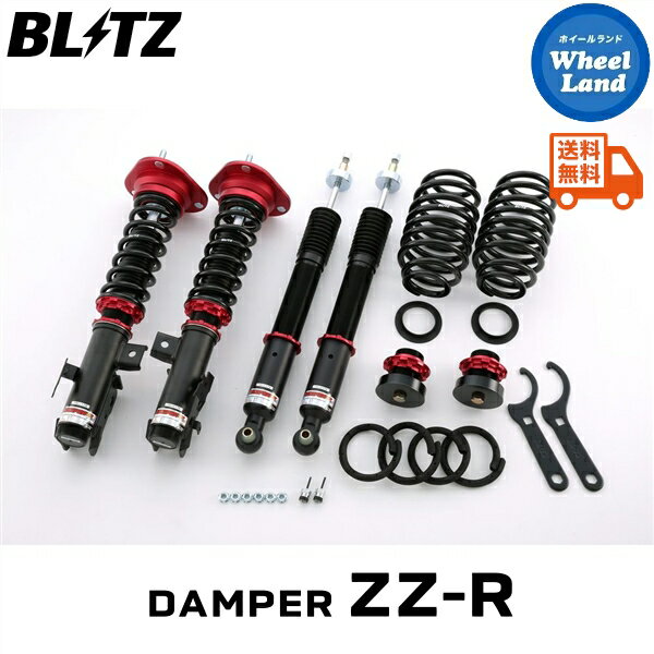 楽天市場】プリウス G's（サスペンション｜パーツ）：車用品<車用品