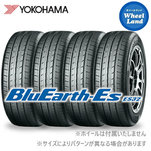 楽天市場】ヨコハマ 145／80r13 ブルーアースの通販