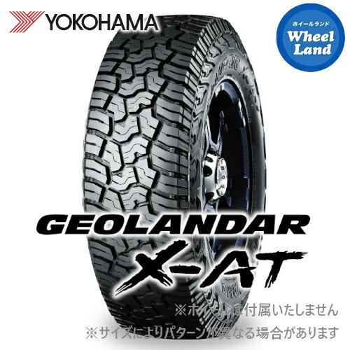 楽天市場】33x12．5r20の通販