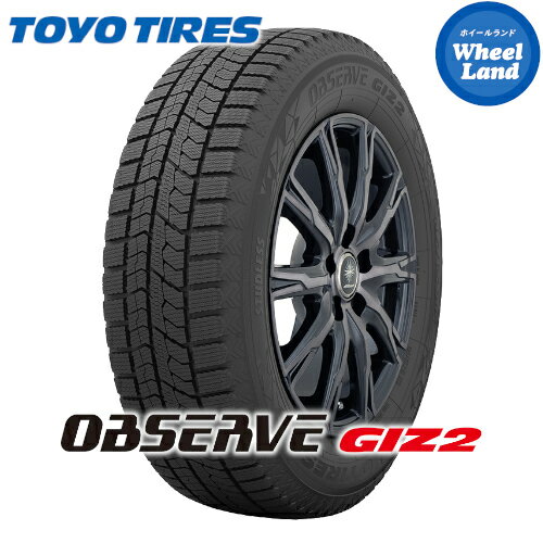 楽天市場】195／65R16 スタッドレス（車用品｜車用品・バイク用品）の通販