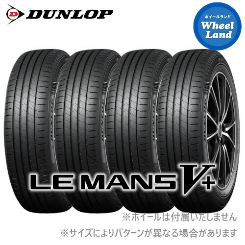 楽天市場】le mans v 215 50 17の通販