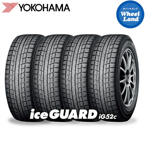 楽天市場】yokohama スタッドレスタイヤ 155/65r14 4本セットの通販