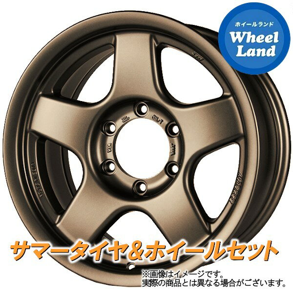 楽天市場】アルミホイール 5本スポーク（サマータイヤ・ホイールセット