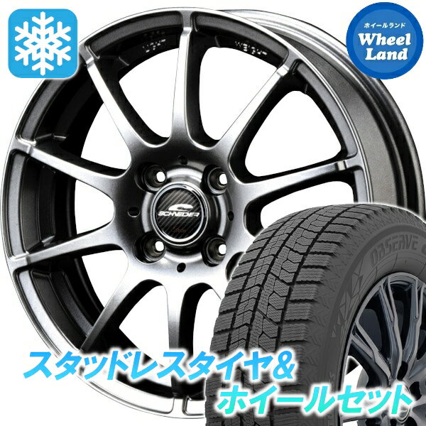 楽天市場】185／70R14（スタッドレスタイヤ・ホイールセット｜タイヤ
