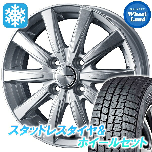 楽天市場】スタッドレス カローラフィールダー 160系 185/60R15