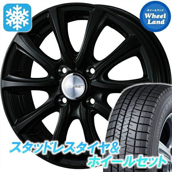 楽天市場】195／60R15 100-4穴（スタッドレスタイヤ・ホイールセット
