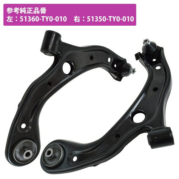 楽天市場】Nbox（サスペンション｜パーツ）：車用品<車用品・バイク