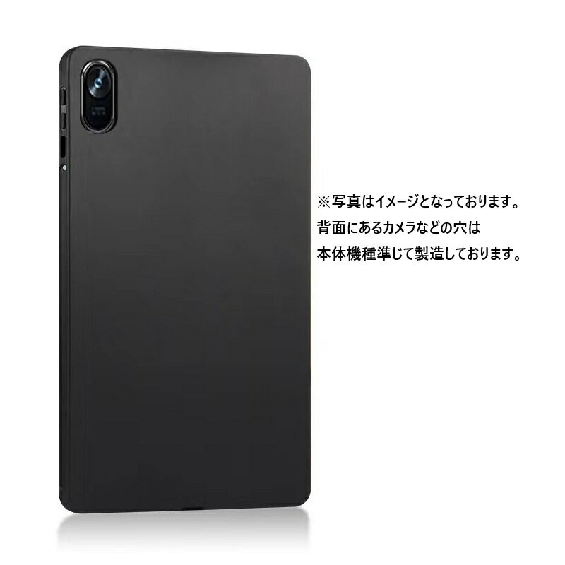 楽天市場】lenovo xiaoxin pad（スマートフォン・タブレット）の通販