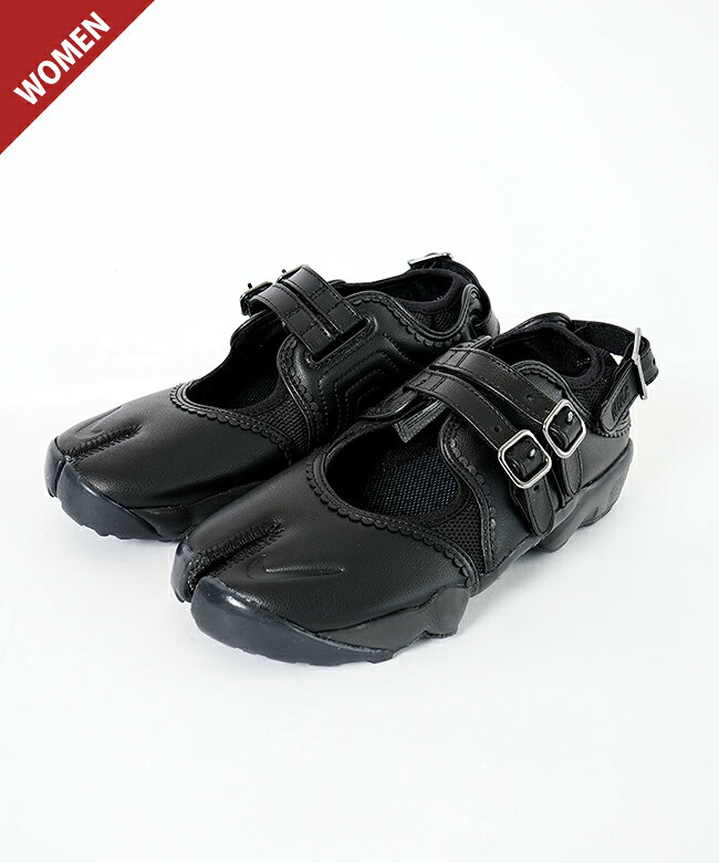 楽天市場】ナイキ エアリフト 24cmの通販