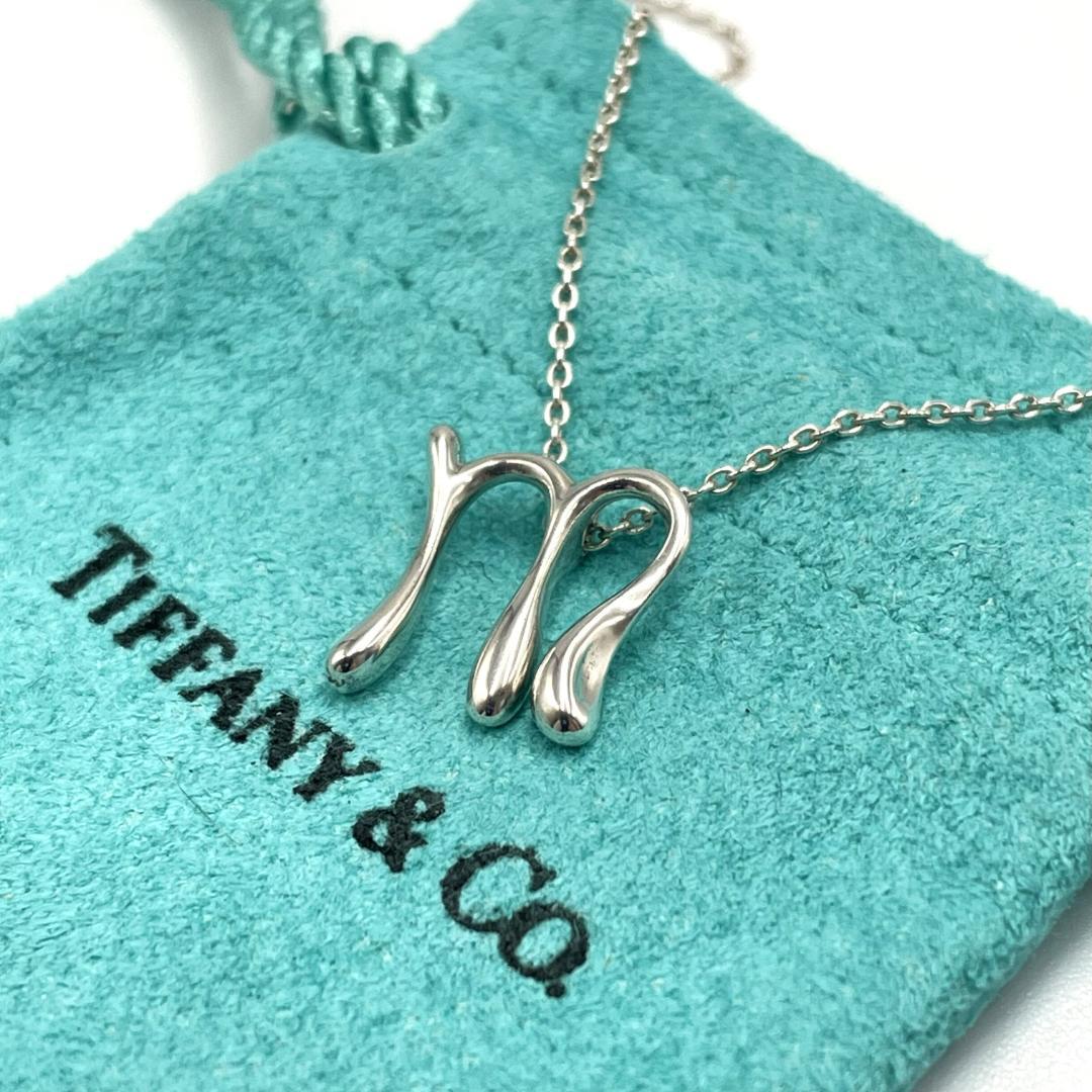 楽天市場】ティファニー リング（ネックレス・ペンダント｜レディース