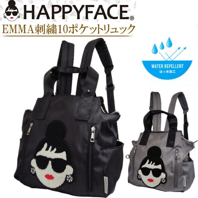 楽天市場】ワッペン（バックパック・リュック｜レディースバッグ