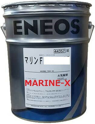 楽天市場】ディーゼル ターボ 用 オイルの通販