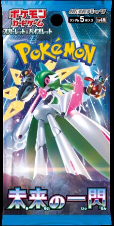 楽天市場】未来の一閃の通販