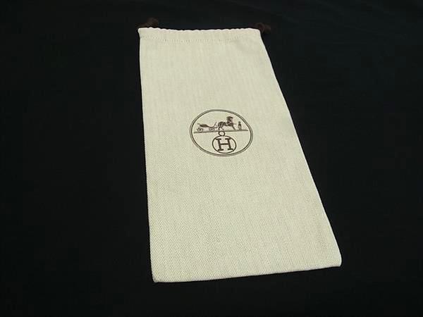 楽天市場】エルメス 保存袋の通販