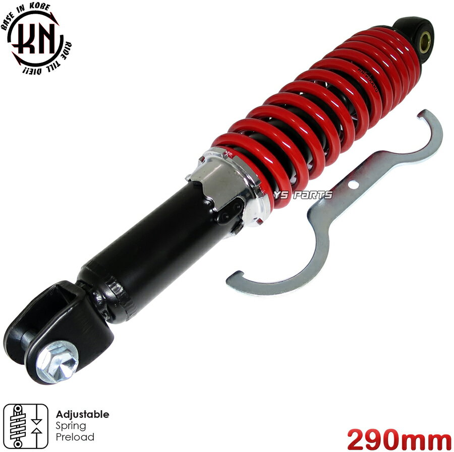 三浦 ハスラー ハイリフトサスペンションキット 赤 4点セット 三浦