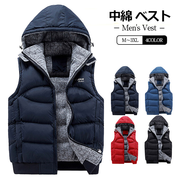 楽天市場】ダウンベスト ネイビー（メンズファッション）の通販