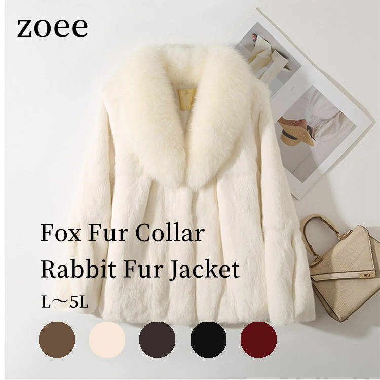 ○ 美品☆サガフォックス FOX 本毛皮コート ホワイト ボリューム