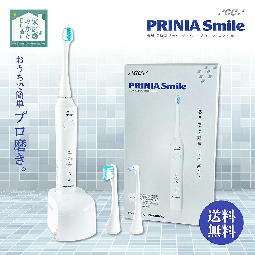 楽天市場】電動歯ブラシ プリニアスリムの通販