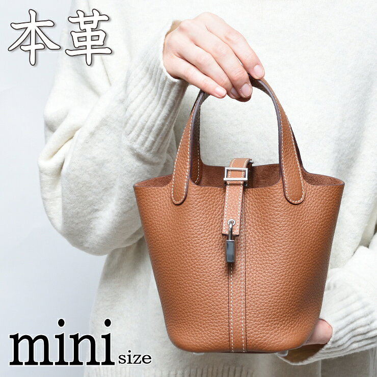 楽天市場】4u キューブバッグの通販